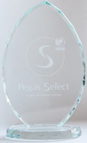 Pegas Select отдых в стиле Luxuary